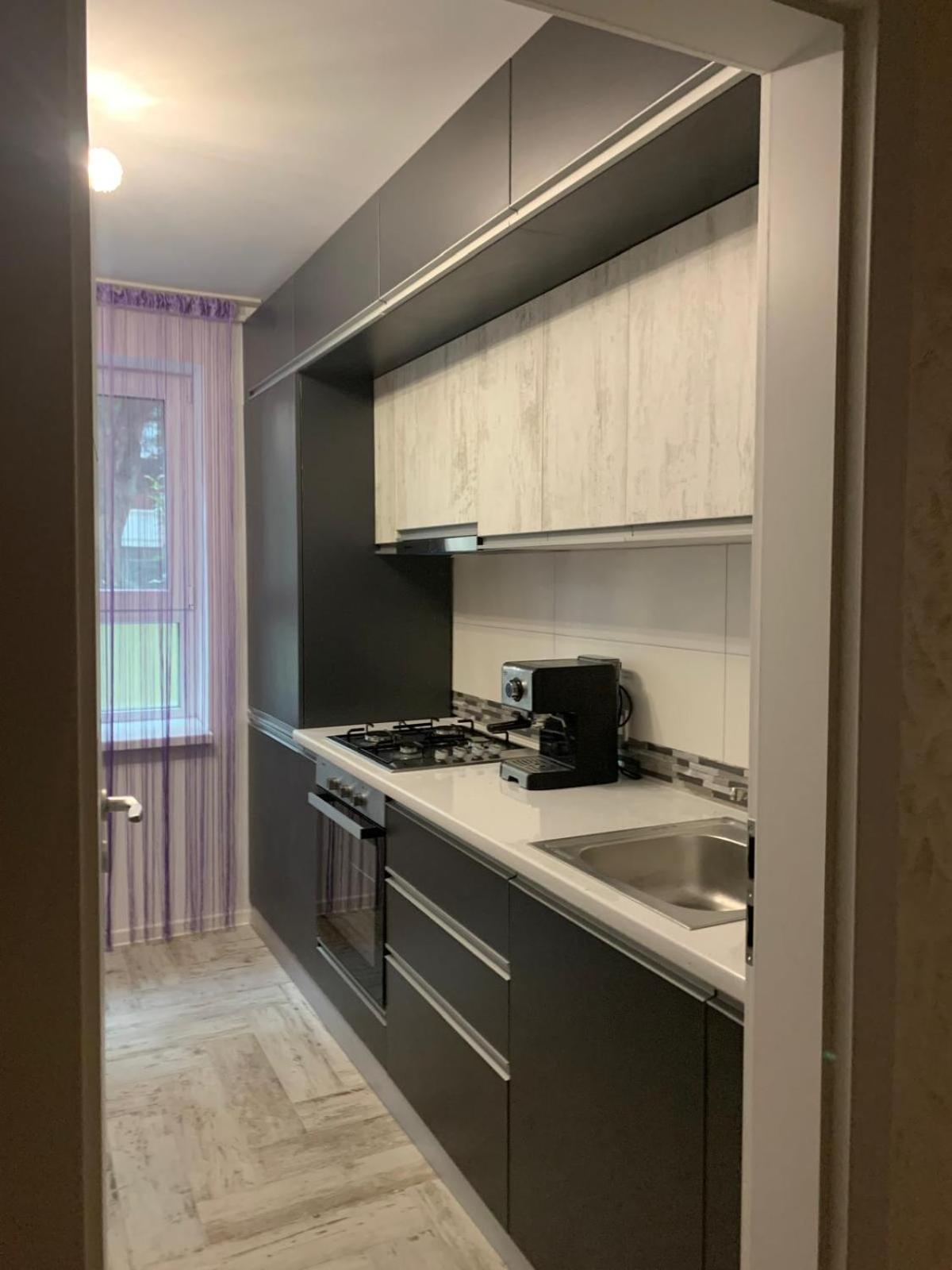 Parc Apartment